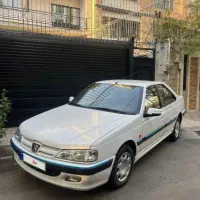 پارس دوگانه ۹۵