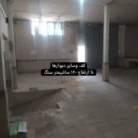 فرصت سرمایه‌گذاری در مغازه و انبار ۳۳۲ متری ملایر|فروش دفتر کار، اتاق اداری، مطب|ملایر, |دیوار