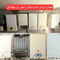 تعمیرات تخصصی انواع پکیج های ایرانی و خارجی