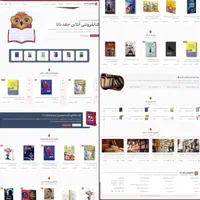 طراحی سایت حرفه‌ای/سئو(seo) /تضمین کتبی بازگشت وجه|خدمات رایانه‌ای و موبایل|تهران, بلوار کشاورز|دیوار