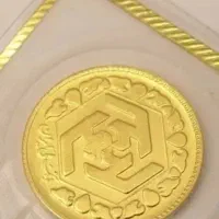هدیه بیت وانا 300تومن