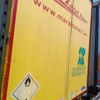 کانتین چادری مارال ۸۷