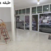 اجاره مغازه ۴۵ متری دو طبقه شوط