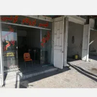 فروش دو باب مغازه خیابان عشایری|فروش مغازه و غرفه|فسا, |دیوار