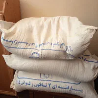 ۳ عدد آرد