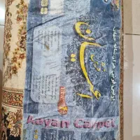 فرش ۹ متری ماشینی اعیان ۱۰۰۰ شانه تراکم ۳۰۰۰|فرش|تهران, پونک|دیوار