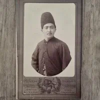 اسناد و عکسهای قاجاری
