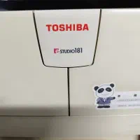 شارژ کارتریج پرینتر و تعمیرات پرینتر و کپی و....|خدمات رایانهای و موبایل|مشهد, انقلاب|دیوار