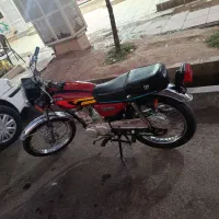 موتور مزایده