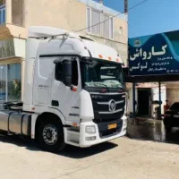 کار در کارواش