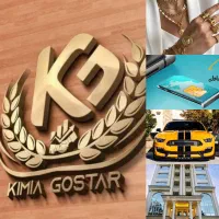 وام فوری طلا سیمکارت ملک خودرو (تامین سرمایه)