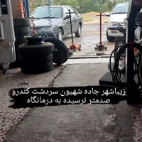 انواع لاستیک ایرانی و خارجی|خدمات موتور و ماشین|دزفول, |دیوار
