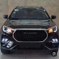 فیدلیتی الیت ۷ نفره رینگ ۱۰ پرمدل۱۴۰۴ صفر خوش قیمت