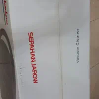 جارو برقی vacuum cleaner کاملا نو|جاروبرقی، جارو شارژی، بخارشو|تیران, |دیوار