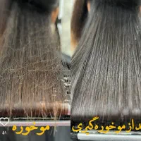 پکیج الماس موخوره گیری +تراپی شگفتانه ی موخوره|خدمات آرایشگری و زیبایی|صدرا-فارس, فاز ۱|دیوار