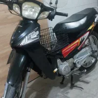 بیکلاچ مدل ۹۰ طرح ویو