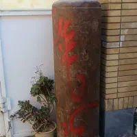 یک. عدد گاز کپسول ۵۰لیتری|اجاق گاز و لوازم برقی پختوپز|شیراز, شریفآباد|دیوار