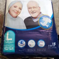 سه بسته پوشک بزرگسال چسبی|آرایشی، بهداشتی، درمانی|تهران, شهرک ولیعصر جنوبی|دیوار