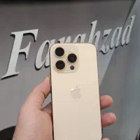 آیفون ۱۶ پرومکس با ریجستر نقد/اقساط/ضمانت طلا/چک