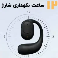 هندزفری ردستون j20|لوازم جانبی موبایل و تبلت|مشهد, آزادشهر|دیوار