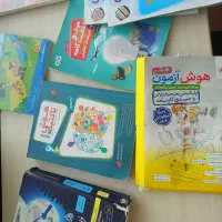 تیزهوشان ۱۴۰۴