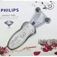 بند انداز برقی