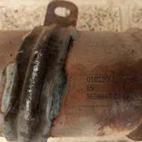 کاتالیزور ساینا ریخته