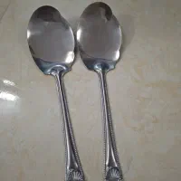 کفگیر