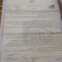 فروش زمین مرجعیت پلاک ۳۱۰|فروش زمین و ملک کلنگی|قم, جمکران|دیوار