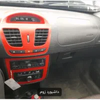 کوییک ار|خودرو سواری و وانت|بجنورد, |دیوار