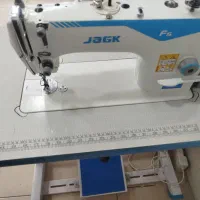 چرخ صنعتی راسته دوز|چرخ خیاطی و ریسندگی|سردشت, |دیوار