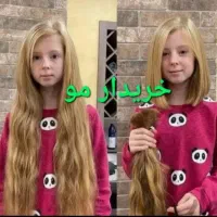 صادرکننده اصلی مو