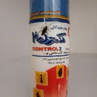 سم حشرات|خزنده|بندر کنگان, |دیوار