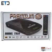 گیرنده دیجیتال  خارجی نو