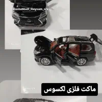 ماکت موتور و خودرو فلزی ایرانی و خارجی|کلکسیون و سرگرمی|شیراز, دانشگاه شیراز|دیوار
