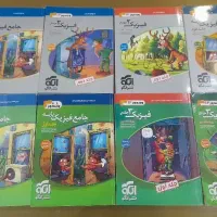 فیزیک دوازدهم و پایه نشرالگو تجربی و ریاضی