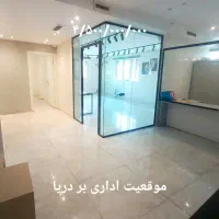 سعادت اباد ۱۳۰ متر موقعیت اداری بر اصلی دریا|اجارهٔ دفتر کار، اتاق اداری، مطب|تهران, دریا|دیوار