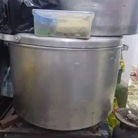 ظروف