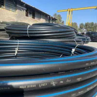 لوله پلی اتیلن و نخدار