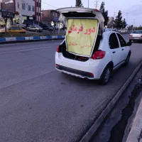 دور فرمان دوختنی