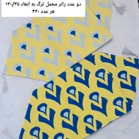 کوسن و رومیزی