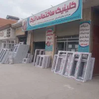 درب سرویس بهداشتی و حمام