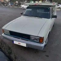 وانت پیکان مدل ۹۳