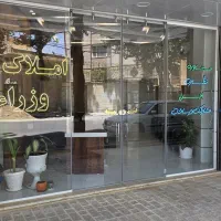 ۵۶ متری تک خواب مرزداران ابراهیمی