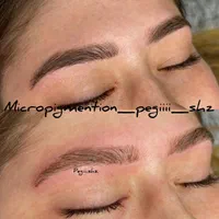خدمات حرفه ای پاک کردن تاتو ابرو و بدن|خدمات آرایشگری و زیبایی|شیراز, قدوسی غربی|دیوار