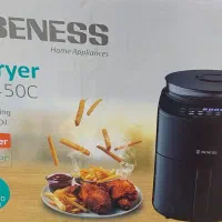فروش سرخ کن بنس مدل s450c به دلیل نیازمالی