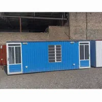کانکس آتیش کش شرق