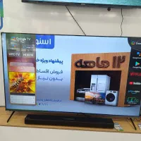 تلویزیون 65 اینج با طرح چکی و بتا و دیجی پی|تلویزیون و پروژکتور|بوکان, |دیوار