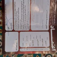 x55 pro درجه ۱|خودرو سواری و وانت|اصفهان, سعادت‌آباد|دیوار