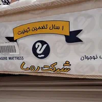 تشک نوجوان رویا تمیز و سالم|تشک تختخواب|تهران, توحید|دیوار
